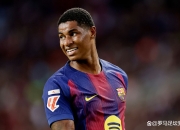 全队都想进球，拉什福德的直塞在巴萨有了用武之地的简单介绍